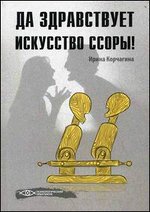 �� ����������� ��������� �����!