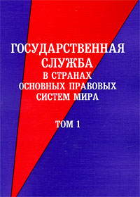 ��������������� ������ � ������� �������� �������� ������ ����. ��� 1