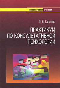 ��������� �� ��������������� ����������: ������� ������� ��� �����