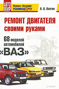 ������ ��������� ������ ������. 68 ������� ����������� ���ǻ