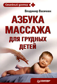 ������ ������� ��� ������� �����