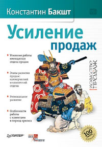 �������� ������