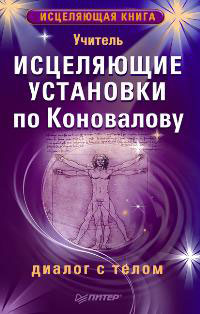 ���������� ��������� �� ����������: ������ � �����