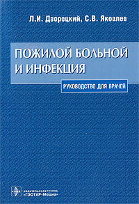 ������� ������� � ��������: ����������� ��� ������