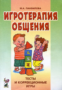 ����������� �������: ����� � ������������� ����