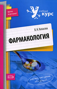 ������������: ������� ������� ��� �����