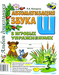 ������������� ����� � � ������� �����������: ������ �����������