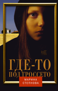 ���-�� ��� ��������