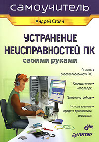 ���������� �������������� �� ������ ������. �����������