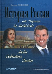 ������� ������ �� ������ �� ���������: ����. �������. ����