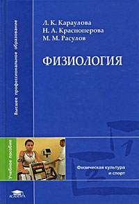 ����������: ������� ������� ��� �����