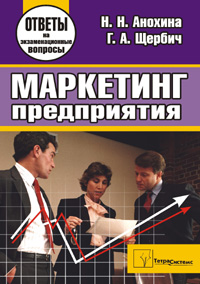 ��������� �����������: ������ �� ��������������� �������