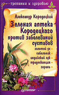 ������� ������ ����������� ������ ����������� ��������. ������� ��, ���������, ��������� ���, ������������, ������