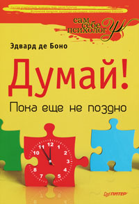 �����! ���� ��� �� ������