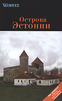 ������� �������: ������������