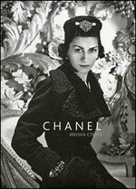 ���� ������. ����� �����