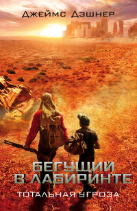 ������� � ���������. ��������� ������