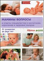 ������ �������. � ������ ������������ � ����������, ��������� � �������� ������