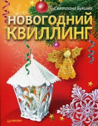 ���������� ��������