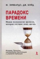 ��������� �������: ����� ���������� �������, ������� ������� ���� �����