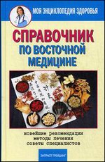 ��� ������������ ��������. ���������� �� ��������� ��������. �������� ������������. ������ �������. ������ ������������