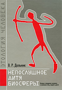 ����������� ���� ��������. ������ � ��������� �������� � �������� ����, ������ � �����