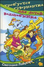 ��������� ����������� ��� ����� ����������