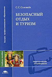 ���������� ����� � ������: ������� ������� ��� �����