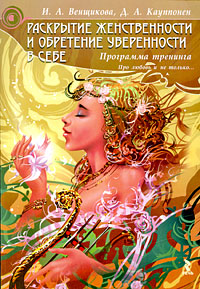 ��������� ������������� � ��������� ����������� � ����: ��������� ��������