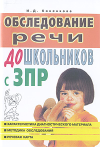 ������������ ���� ������������ � ��������� ������������ ��������