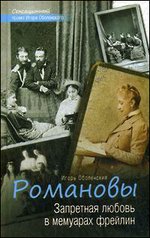 ��������. ��������� ������ � �������� �������