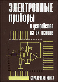 ����������� ������� � ���������� �� �� ������. ���������� �����