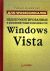 ������������������� � ������������� ����������� Windows Vista