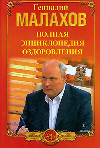 ������ ������������ ������������ /����/