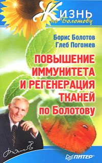 ��������� ���������� � ����������� ������ �� ��������