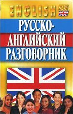 ������-���������� ����������� - 4-� �������