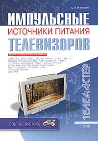 ���������� ��������� ������� �����������