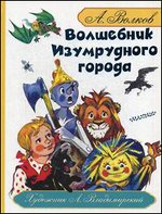 ��������� ����������� ������