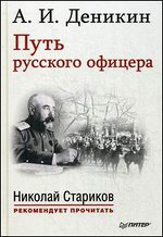 ���� �������� �������. � ������������ ������� ���������