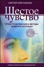 ������ �������: ����� ����������� � ������ �������� ��������