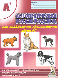 �������������� ��������� ��� ����������� ������������ ����� �'