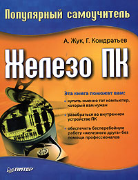 ������ ��