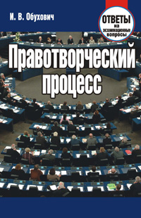 ��������������� �������: ������ �� ���������������� �������