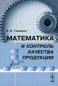 ���������� � �������� ��������