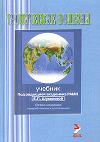 ����������� �������