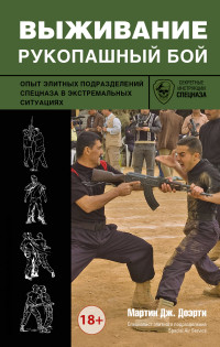 ���������. ���������� ���: ���� ������� ������������� �������� � ������������� ���������