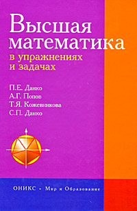 ������ ���������� � ����������� � �������: ������� ������� ��� ����� - 7-� �������