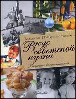 ���� ��������� �����. ����� �� ����� � �� ������