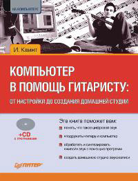 ��������� � ������ ���������: �� ��������� �� �������� �������� ������