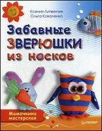 �������� �������� �� ������. ��������� ����������